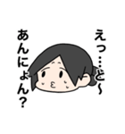 あんにょんって響きかわいいよね。（個別スタンプ：28）