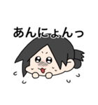 あんにょんって響きかわいいよね。（個別スタンプ：37）