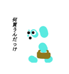 涼し気パンダ（個別スタンプ：3）