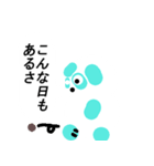 涼し気パンダ（個別スタンプ：14）