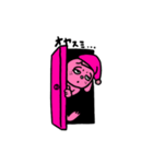 77chanのスタンプ（個別スタンプ：2）