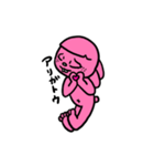 77chanのスタンプ（個別スタンプ：5）