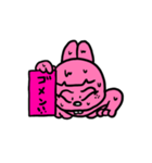 77chanのスタンプ（個別スタンプ：6）