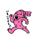 77chanのスタンプ（個別スタンプ：9）