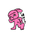 77chanのスタンプ（個別スタンプ：10）