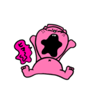 77chanのスタンプ（個別スタンプ：21）