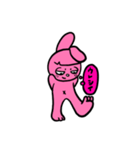 77chanのスタンプ（個別スタンプ：24）
