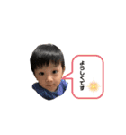 せいの ver.2（個別スタンプ：2）