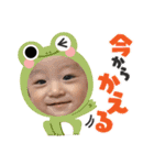 せいの ver.2（個別スタンプ：3）