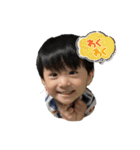 せいの ver.2（個別スタンプ：7）