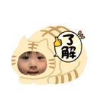 せいの ver.2（個別スタンプ：8）