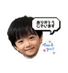 せいの ver.2（個別スタンプ：9）