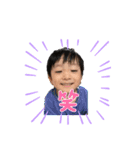 せいの ver.2（個別スタンプ：11）