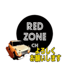 REDZONEch / JUNちゃんのDATSUN510（個別スタンプ：7）