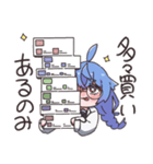 メカオタ系Vtuberきりりんのスタンプ（個別スタンプ：21）