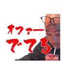 レジェンド 現代シリーズ（個別スタンプ：6）