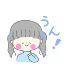 ゆるい女の子の毎日スタンプ（個別スタンプ：11）