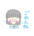 ゆるい女の子の毎日スタンプ（個別スタンプ：20）