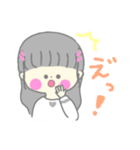 ゆるい女の子の毎日スタンプ（個別スタンプ：21）