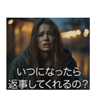 映画風メンヘラ【カップル・彼氏・彼女】（個別スタンプ：8）