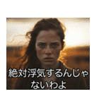 映画風メンヘラ【カップル・彼氏・彼女】（個別スタンプ：22）