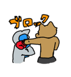 キックボクシングをするオオカミ 2（個別スタンプ：23）