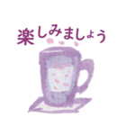 ラベンダー水彩Pop-up 1（個別スタンプ：5）