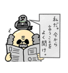 犯罪ドラマの捜査員になりきってる鳥たち（個別スタンプ：23）