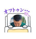 ツーリングおじさん（個別スタンプ：18）