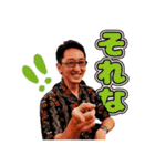 ゆる会SP feat.GENTIL（個別スタンプ：7）
