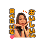 ゆる会SP feat.GENTIL（個別スタンプ：8）