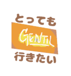ゆる会SP feat.GENTIL（個別スタンプ：16）