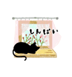 黒ねこさん秋の日常あいさつスタンプ（個別スタンプ：14）