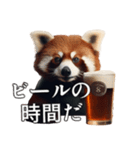 ⚫飲みたがりアライグマ～飲みに誘う～（個別スタンプ：20）