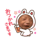 たのしい名場面集（個別スタンプ：1）