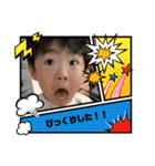 たのしい名場面集（個別スタンプ：2）