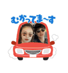 たのしい名場面集（個別スタンプ：11）