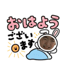 たのしい名場面集（個別スタンプ：14）