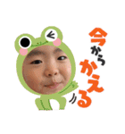 たのしい名場面集（個別スタンプ：21）