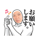 たのしい名場面集（個別スタンプ：23）