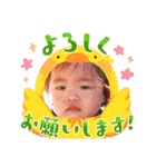 たのしい名場面集（個別スタンプ：31）