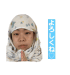 たのしい名場面集（個別スタンプ：32）