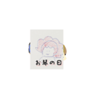 月山浦冷師珠六フラン佐藤シュリリー町田志（個別スタンプ：10）