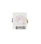 月山浦冷師珠六フラン佐藤シュリリー町田志（個別スタンプ：18）
