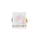 月山浦冷師珠六フラン佐藤シュリリー町田志（個別スタンプ：20）