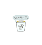 麻雀好きのスタンプ（個別スタンプ：6）