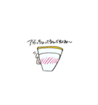 麻雀好きのスタンプ（個別スタンプ：9）