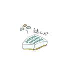 麻雀好きのスタンプ（個別スタンプ：13）