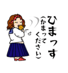 昭和のヤンキー女子5（個別スタンプ：5）