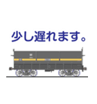 懐かしい貨車（個別スタンプ：16）